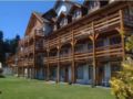 Apart Del Lago - San Carlos de Bariloche - Argentina Hotels