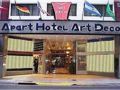 Art Deco Hotel & Suites - Buenos Aires ブエノスアイレス - Argentina アルゼンチンのホテル