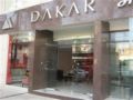 Dakar Hotel & Spa - Mendoza - Argentina Hotels