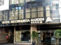 Hotel Reconquista Garden - Buenos Aires ブエノスアイレス - Argentina アルゼンチンのホテル