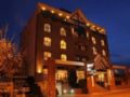 Niken Hotel Spa & Business Center - Necochea ネコヘア - Argentina アルゼンチンのホテル