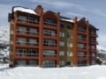 Village Condo Hotel - San Carlos de Bariloche - Argentina Hotels