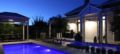 *5 STAR* Luxury Apartment - Hollidge House - Adelaide - Australia Hotels