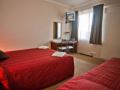 Abbotsleigh Motor Inn - Armidale - Australia Hotels