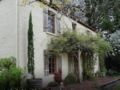 Adelaide Hills Country Cottages - Adelaide - Australia Hotels