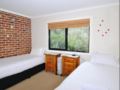 Albina - Crackenback Ridge - Thredbo Village - Australia Hotels