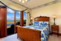 Apollo Bay Guest House - Great Ocean Road - Apollo Bay - Australia Hotels