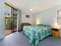 Kalua Holiday Apartments - Sunshine Coast サンシャイン コースト - Australia オーストラリアのホテル