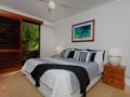 Koranba Two Apartment - Byron Bay バイロンベイ - Australia オーストラリアのホテル