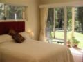 Margaret River Bed and Breakfast - Margaret River Wine Region マーガレット リバー ワイン地区 - Australia オーストラリアのホテル