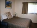 Marriott Park Motel - Nowra - Australia Hotels