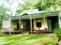 Mount Browne Cottage - Upper Orara - Australia Hotels