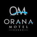 Orana Motel - Dubbo ダボ - Australia オーストラリアのホテル