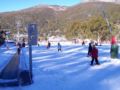 Parkwood 4 Holiday Apartment - Snowy Mountains - Australia Hotels