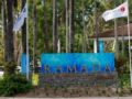 Ramada Resort by Wyndham Port Douglas - Port Douglas - Australia Hotels