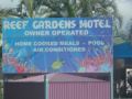 Reef Gardens Motel - Whitsunday Islands ウィットサンデー諸島 - Australia オーストラリアのホテル