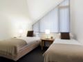 Snowgoose Apartments - Thredbo Village - Australia Hotels