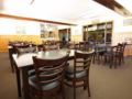 Snowy Mountains Resort and Function Centre - Adaminaby - Australia Hotels
