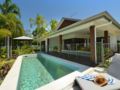 The Boutique Collection 17 Cascade House - Luxury Holiday House - Port Douglas ポート ダグラス - Australia オーストラリアのホテル