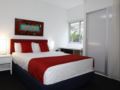 The Miro Apartments - Brisbane - Australia Hotels