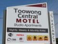 Toowong Central Motel Apartments - Brisbane ブリスベン - Australia オーストラリアのホテル