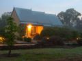 Vineyard Cottages - Stanthorpe スタンソープ - Australia オーストラリアのホテル