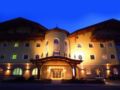 Hotel Seespitz - Seefeld - Austria Hotels