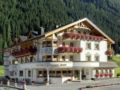 Hotel Verwall - Ischgl イシュグル - Austria オーストリアのホテル