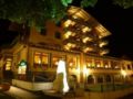 Hotel Volserhof - Bad Hofgastein - Austria Hotels