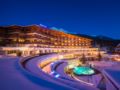 Krumers Alpin Resort & Spa - Seefeld ゼーフェルト - Austria オーストリアのホテル