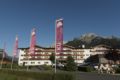 Rilano Resort Steinplatte - Waidring ヴァイトリング - Austria オーストリアのホテル