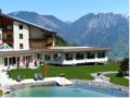 Schillerkopf Alpinresort - Burserberg ビュルサーベルク - Austria オーストリアのホテル