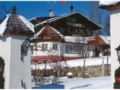 Tennerhof Gourmet & Spa de Charme Hotel - Kitzbuhel - Austria Hotels