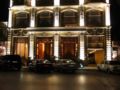 AYF Palace - Baku - Azerbaijan Hotels