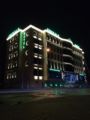 Hotel Emerald - Baku - Azerbaijan Hotels