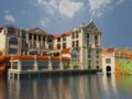 Lake Palace Hotel Baku - Baku バクー - Azerbaijan アゼルバイジャンのホテル