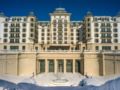 Pik Palace, Shahdag, Autograph Collection - Shahdag - Azerbaijan Hotels