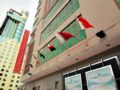 Samada Hoora Hotel and Suites - Manama マナーマ - Bahrain バーレーンのホテル