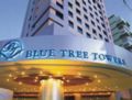 Blue Tree Premium Florianopolis - Florianopolis フロリアノポリス - Brazil ブラジルのホテル