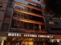 Hotel Astoria Copacabana - Rio De Janeiro リオデジャネイロ - Brazil ブラジルのホテル