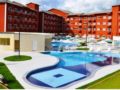 Lagoa Quente Hotel - Caldas Novas カルダス ノバス - Brazil ブラジルのホテル