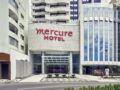 Mercure Camboriu - Balneario Camboriu バリネアリオ カンボリウ - Brazil ブラジルのホテル