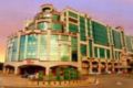 The Rizqun International Hotel - Bandar Seri Begawan - Brunei Darussalam Hotels