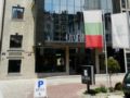 City Avenue Business Hotel - Sofia - Bulgaria Hotels