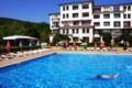 Cosy Studio with fabulous view - Rogachevo - Bulgaria Hotels