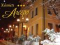 Hotel Alegro - Veliko Tarnovo - Bulgaria Hotels