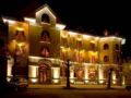 Hotel Chinar - Hisarya ヒサリャ - Bulgaria ブルガリアのホテル