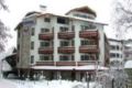 Hotel Orphey - Bansko バンスコ - Bulgaria ブルガリアのホテル