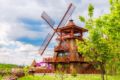 Hydropark the Windmills - Gorna Malina - Bulgaria Hotels