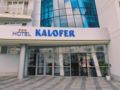 Kalofer Hotel - Nessebar - Bulgaria Hotels